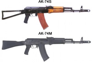 ak74sm