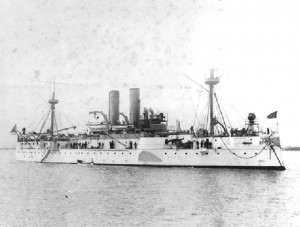 USSmaine